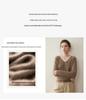 Autumn/Winter 2025 Two-Piece Color Block Cashmere Women's Slimming Knit Pullover