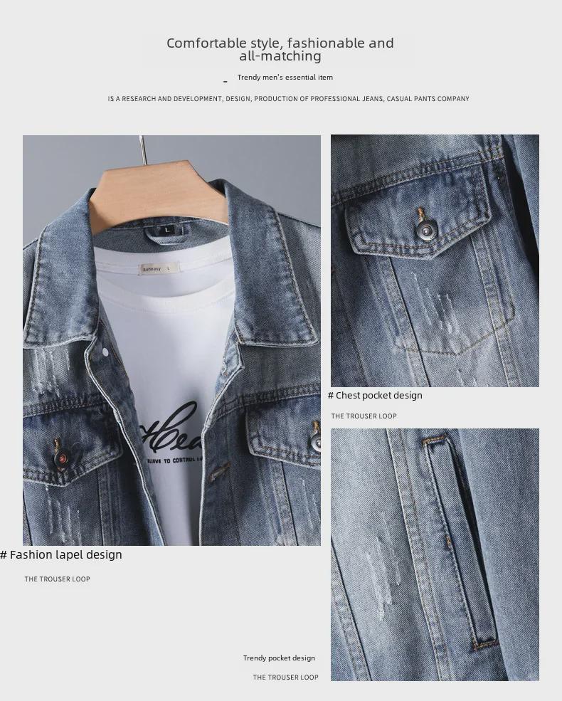 Men's Fashion Loose Fit Denim Jacket - 2023 Spring/Autumn Collection, Large Size, High Quality