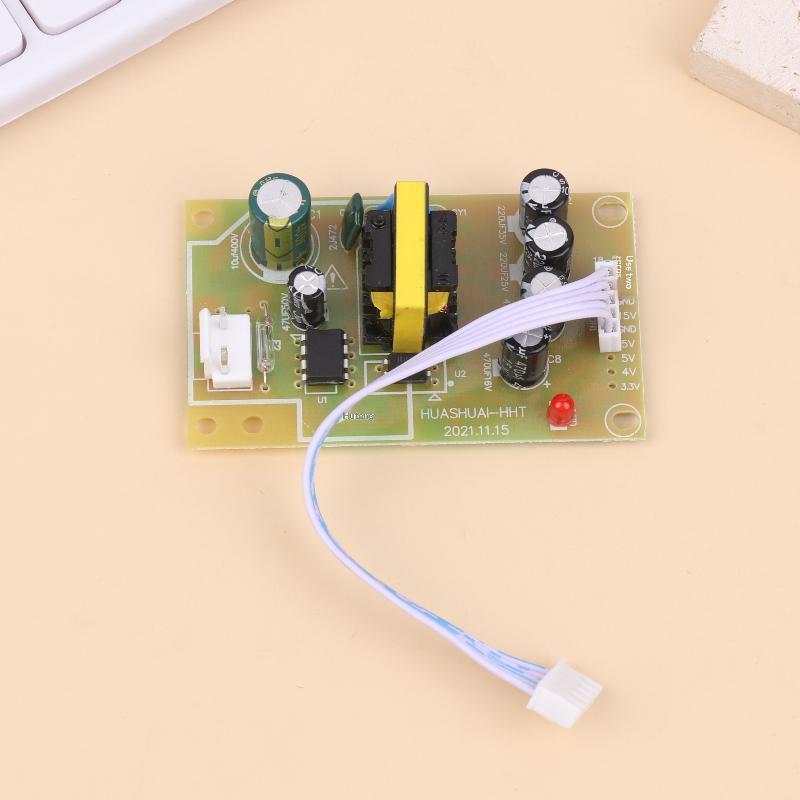 Universal 3.3V 4V 5V 15V 22V Dvb 5-Wire Receiver Power Board Module Third-Generation Plug-In Card Tv Set-Top Box Power Board