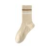Women's Pure Cotton Mid-Calf Socks - Odor-Resistant, Sweat-Absorbent, Casual Sports Socks for Spring & Autumn, White, Trendy