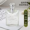Darjeeling 100ml men's perfume is long-lasting