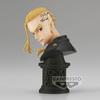 Figurine - Banpresto - Ken Ryuguji (ver.A) - Buste de collection - Tokyo Revengers - Noir
