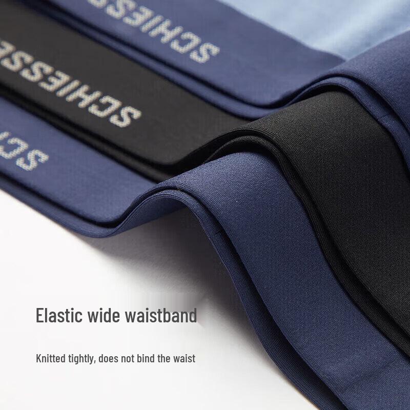 Schiesser Men's 50S Modal Seamless Boxer Briefs (3-Pack)