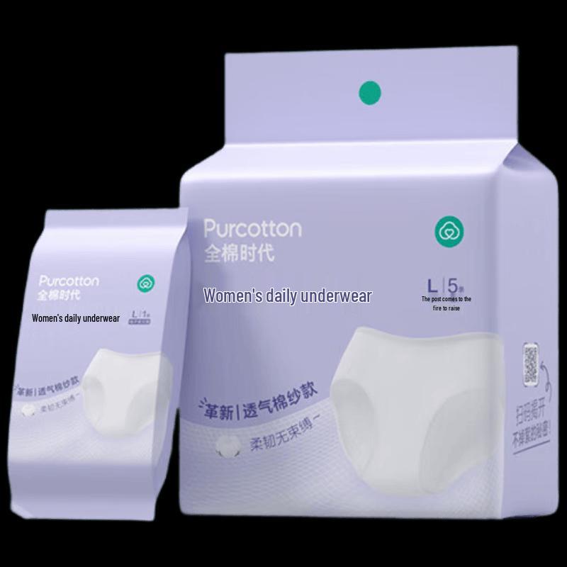Purcotton Women s Disposable Cotton Briefs