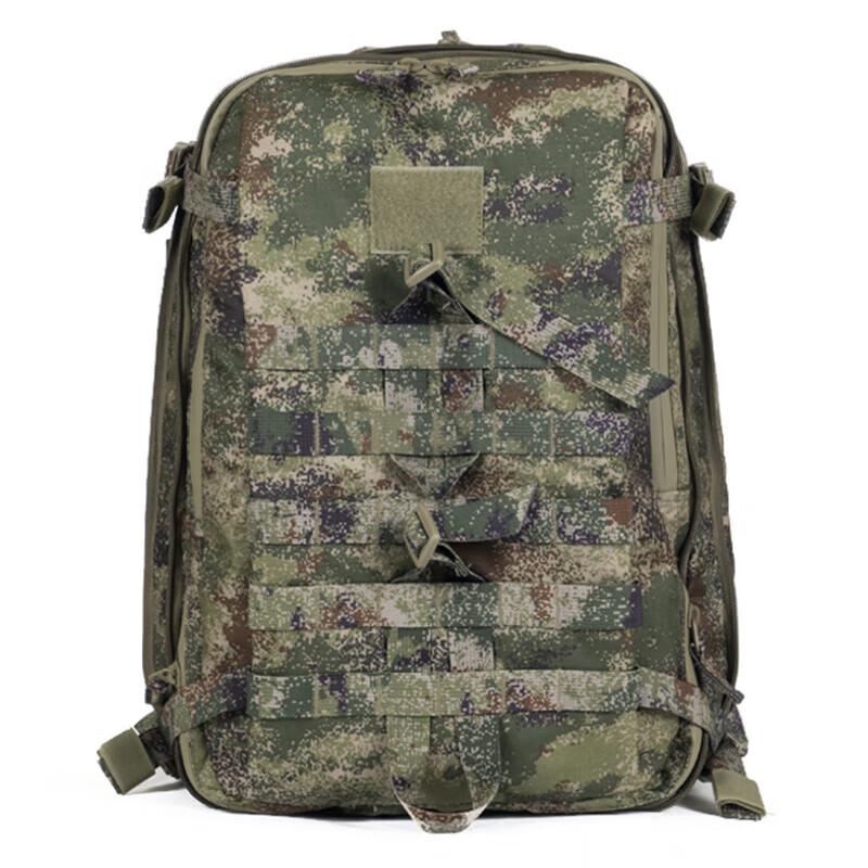 9517 Outdoor Tactical Camouflage Assault Backpack One Size