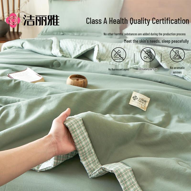 Grace Class A 100% Xinjiang Cotton Summer Comforter