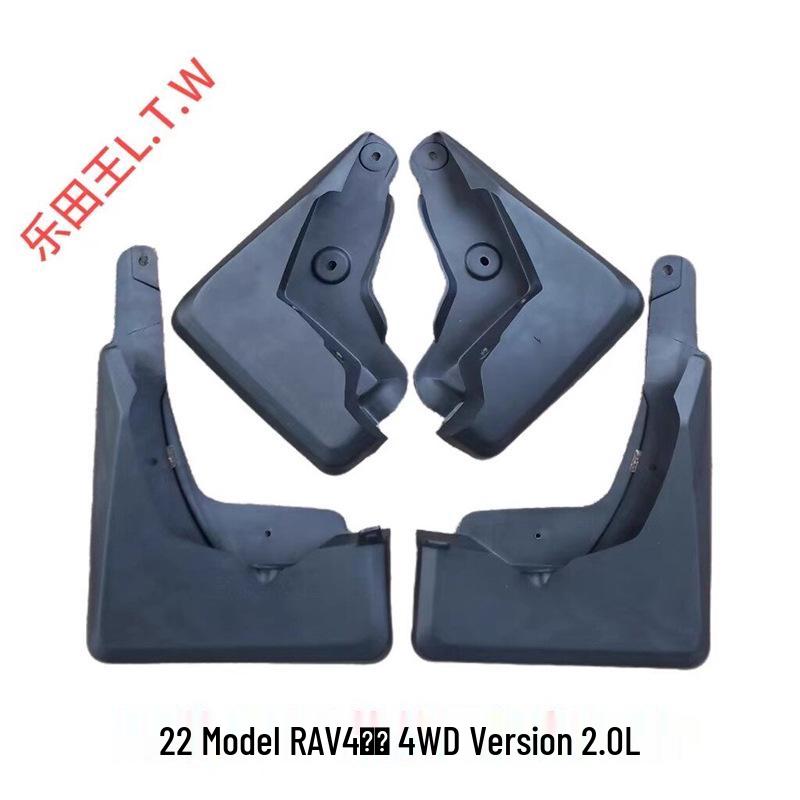 Mud Flaps for Toyota Highlander, RAV4, Rongfang, Yaris L, Zhi Xuan X, Crown, IZOA/C-HR, and Velanda.