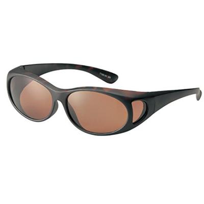 Polarisierte UV-weiche stilvolle Gläser, Schutz, Form, Überbrille, braun, 7165-01