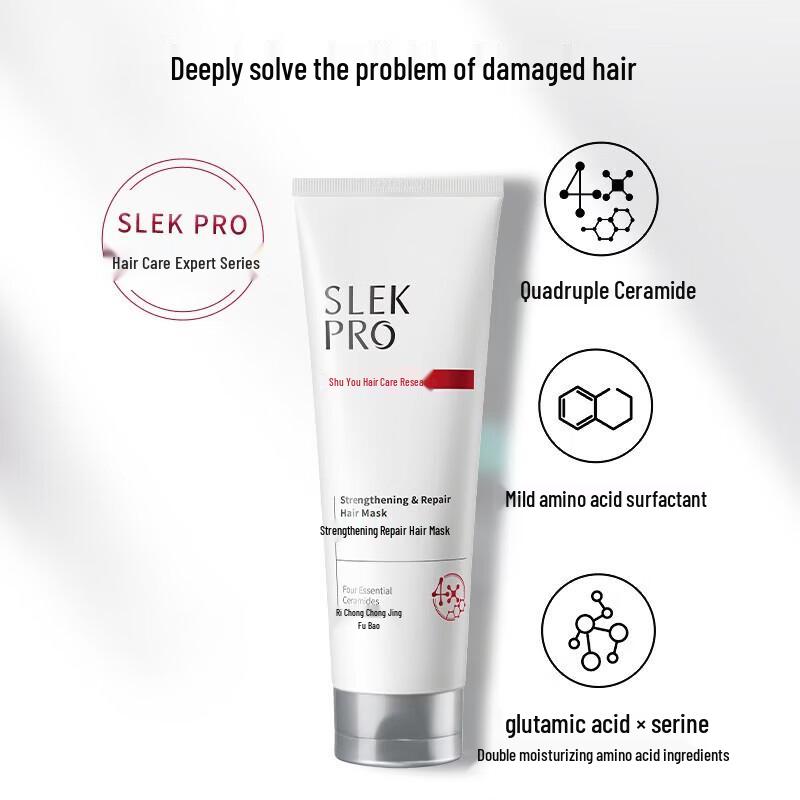 Slek PRO Scalp Care Hair Mask Gift Set