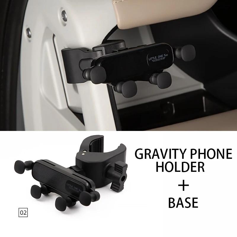 For BYD Denza B5 8 Leopard/Leopard 5/Leopard 8 Car Phone Holder, Gravity Magnetic Navigation Mount, Car Interior Accessories gravity