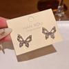 Korean Crystal Butterfly & Pearl Earrings - Elegant, High-End Fashion Accessory for Women