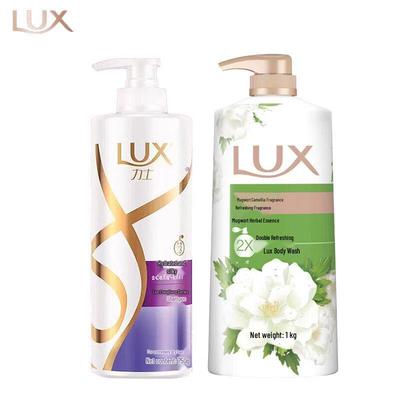 Hydrating Silky Brightening Shampoo & Scented Shower Gel Set