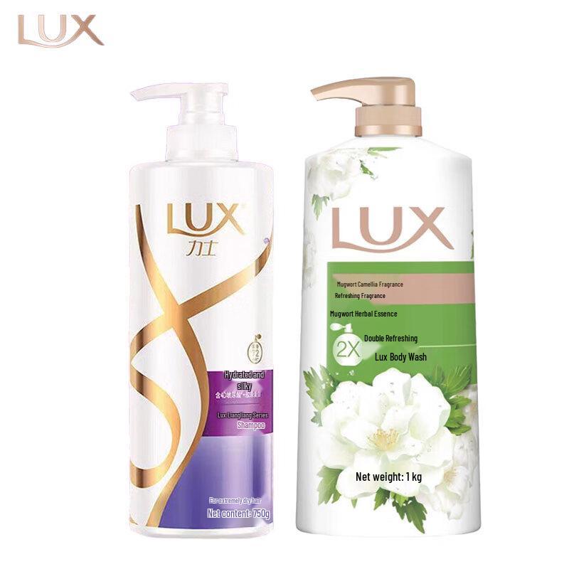 LUX Hydrating Silky Brightening Shampoo & Scented Shower Gel Set