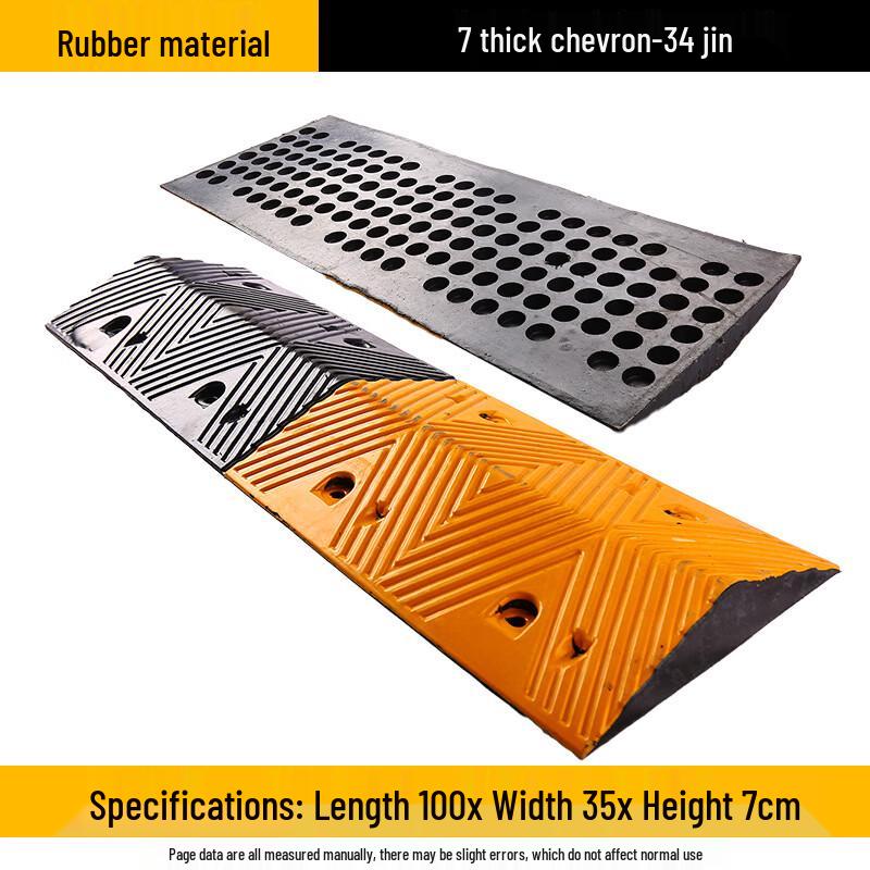 Rubber Speed Bump