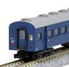 KATO N Gauge 43 Series Express Set Model Train Passenger Car "Michinoku" 6-Car Add-On [Special Edition] 10-1547