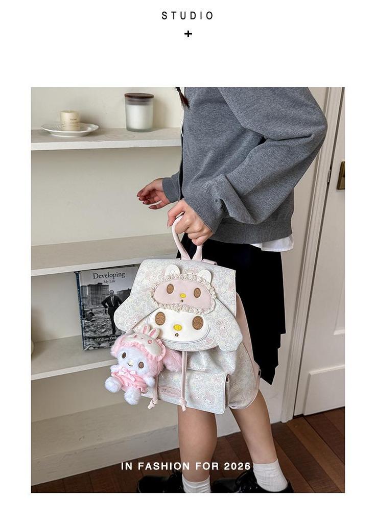 Korean Floral Girly Backpack with Big Ears and Stylish Bow