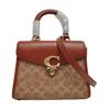 [Б/У] Кожаная сумка Sammy 22 Classic Monogram с золотым логотипом и замком-защелкой - Очень хорошее состояние #LH2YRH