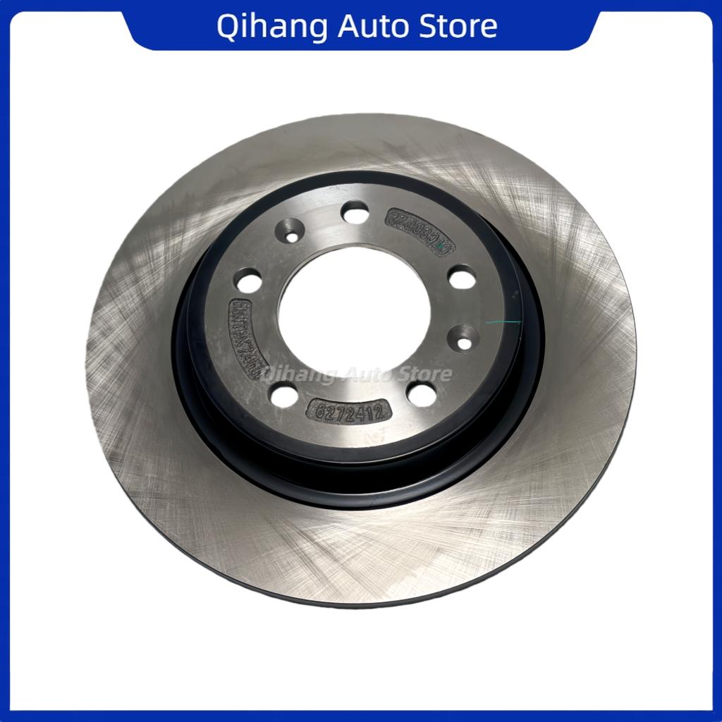 Per Changan CS55 PLUS Rotori Freno Posteriori Dischi Freno in Ferro Tianhe Meridionale Dischi Frizione