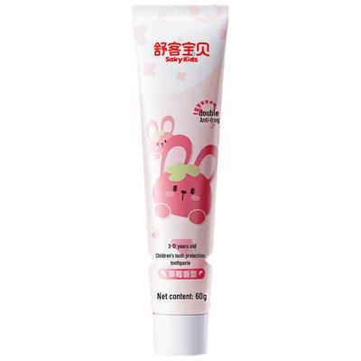 Kids' Fluoride Toothpaste