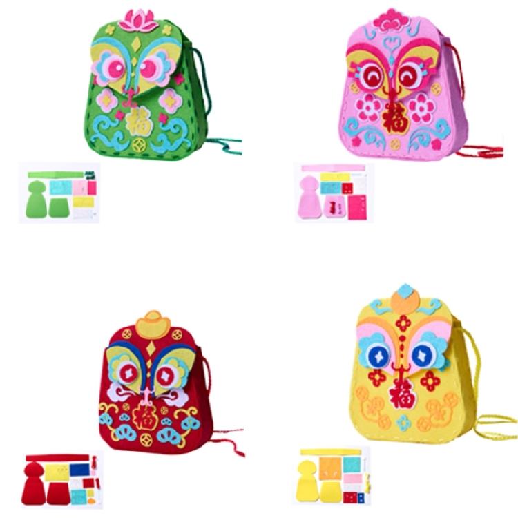 Sew Your Own Purses Sewing Bags Kit DIY Handbag Shoulder Bag Making Kits Helps Develop Fine Motor Skill Arts & Crafts