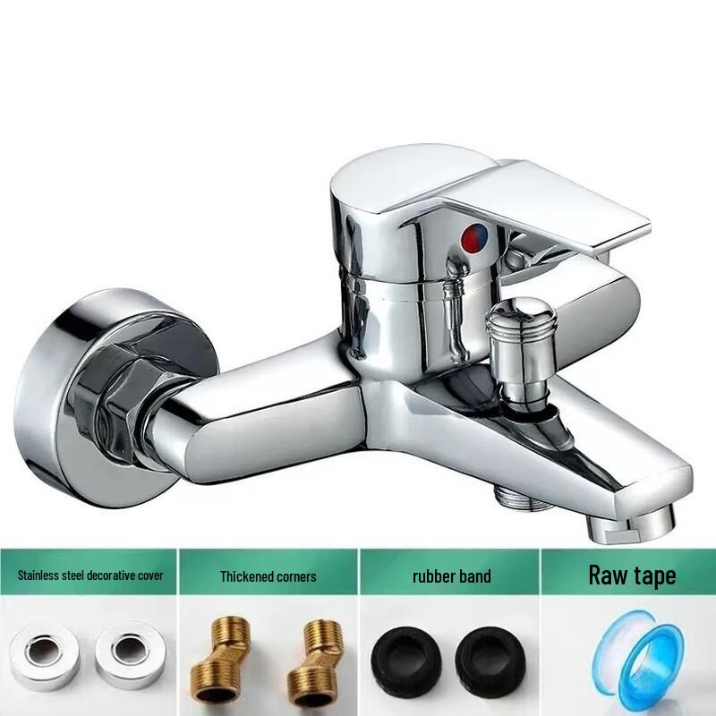 YIXI Bathroom Shower Mixer Valve