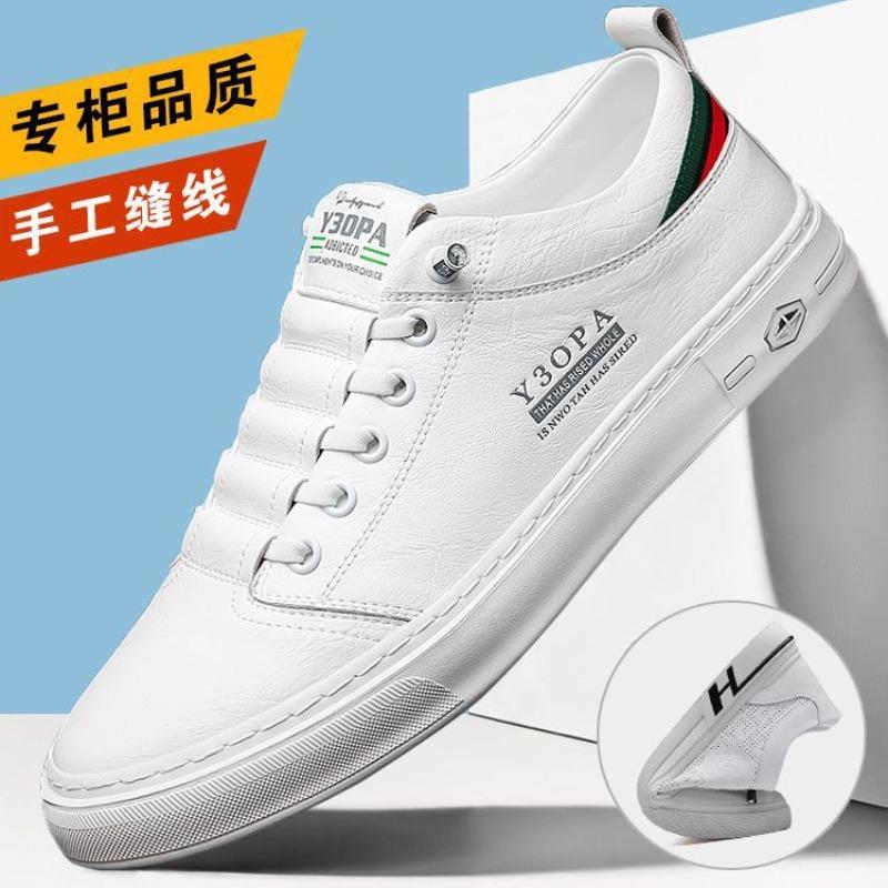 Hand men's sewing leather shoes men's shoes soft-soled white shoes platform casual shoes