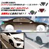 [ST S Michiko] External Heptagonal Lock Nut for Nissan Subaru Suzuki M12 Thread Pitch 1.25 Adapter Air Valve Cap Included 60° Tapered Seat Anti-Theft