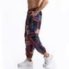 Herren Freizeithose Sommer und Herbst Lebhaftes Patchwork Bedruckte Kordelzughose Elastischer Bund mit Kordelzug Modisch und Bequem