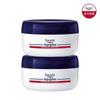 Aquaphor Repairing Ointment 90ml X 2