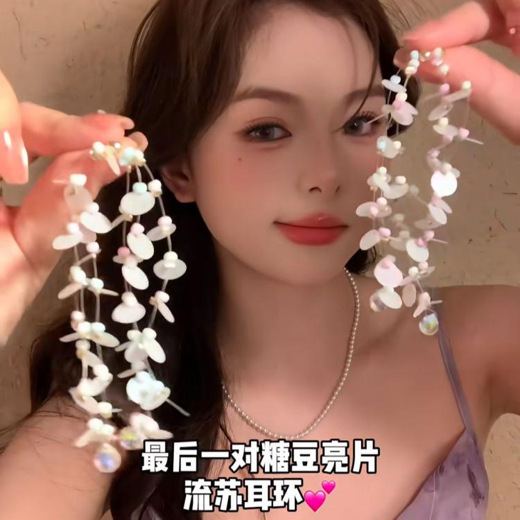 

Стеклянные серьги-кисточки с цветами, женские красочные милые серьги, серьги для праздничной атмосферы