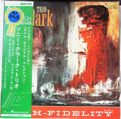 LP Record SONNY CLARK  Sonny Clark Tiro ULS1801V TIME 1975 Japan Jazz Used