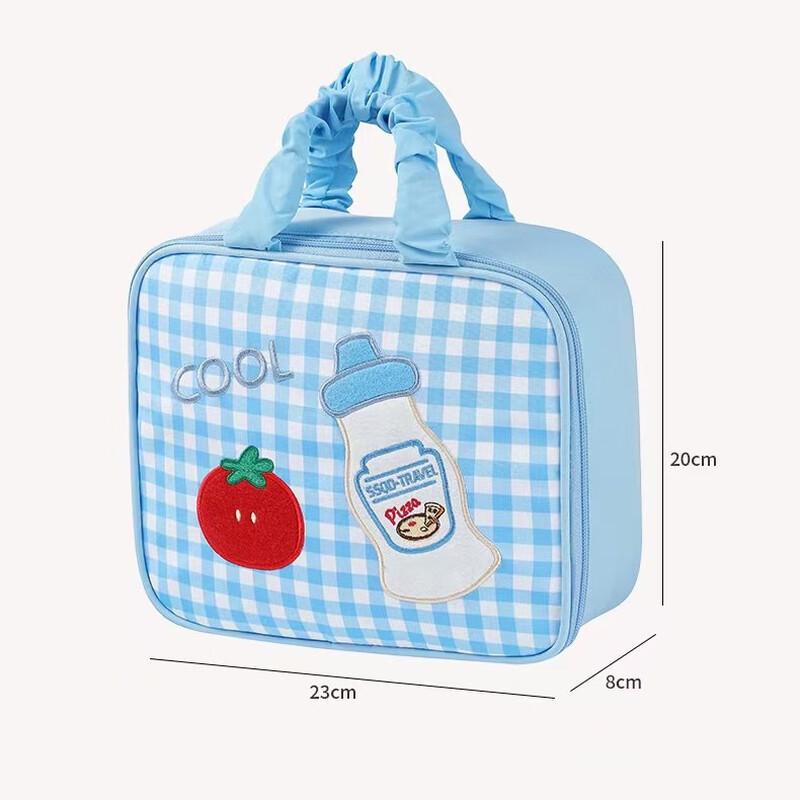 

MDNGMDNG Cute Milk Bottle Portable Cosmetic Bag 23x8x20 cm