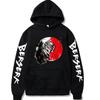 Berserk Guts Men's Hoodie Autumn Winter Fleece Vintage Unisex Pullover Vintage Graphic Hoody Tops Oversize Streetwear Clothing