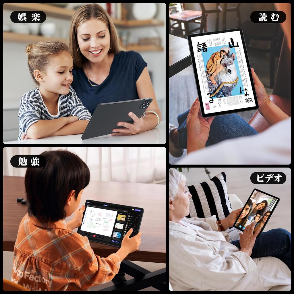 New Android 15 2K Large KINGRID W90 Tablet with 4G LTE FHD Gemini AI Android 8000mAh TF T615 WiFi 6 GPS GMS Widevine Ideal for Kids and Seniors