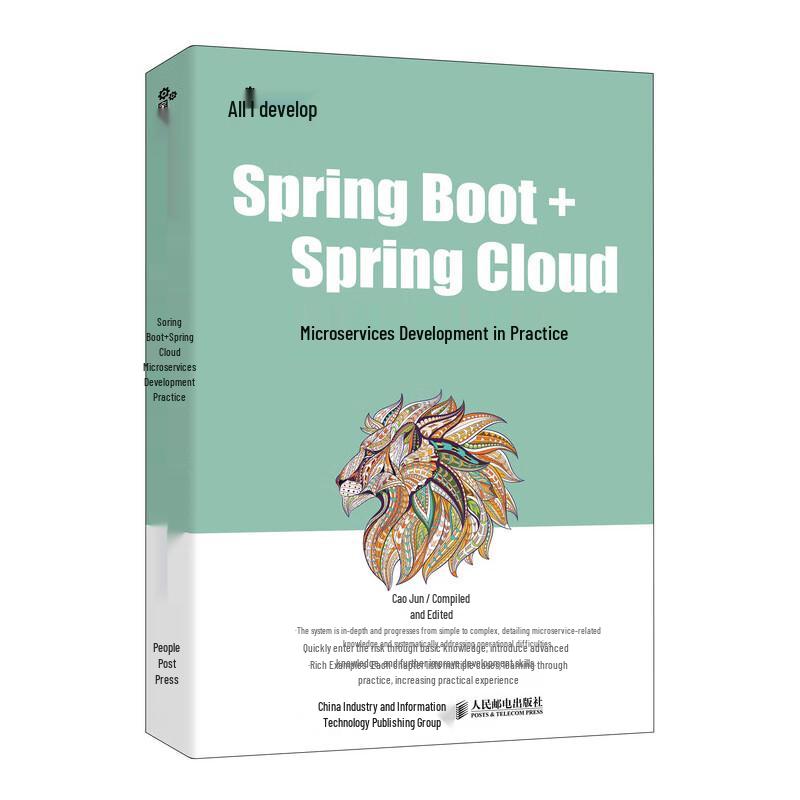 Spring Boot & Spring Cloud Microservices Development Practice
