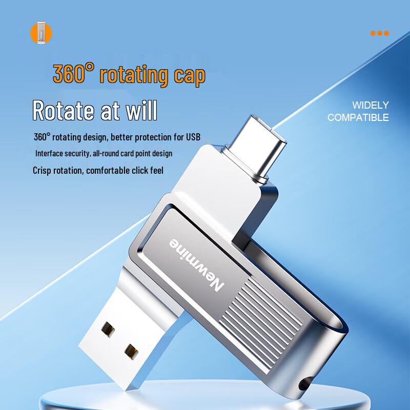 Newman Dual-Interface USB 3.2 Flash-Laufwerk für Mobil & PC