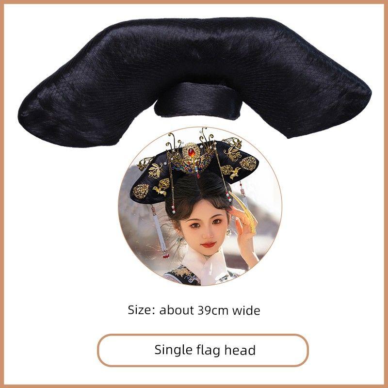 

Скатерть Аксессуары для волос Парик для древнего костюма Парик для императорской наложницы королевы династии Цин Придворный головной убор Китайский древний стиль Манчжурская прическа Взрослый Separate flag head (3368)