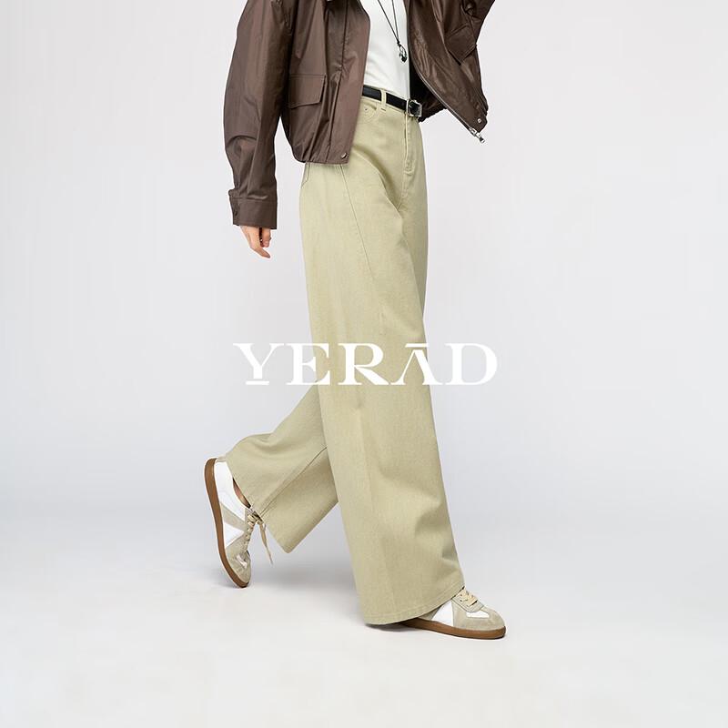 YERAD Women's 2026 Spring Khaki Wide-Leg Denim Pants