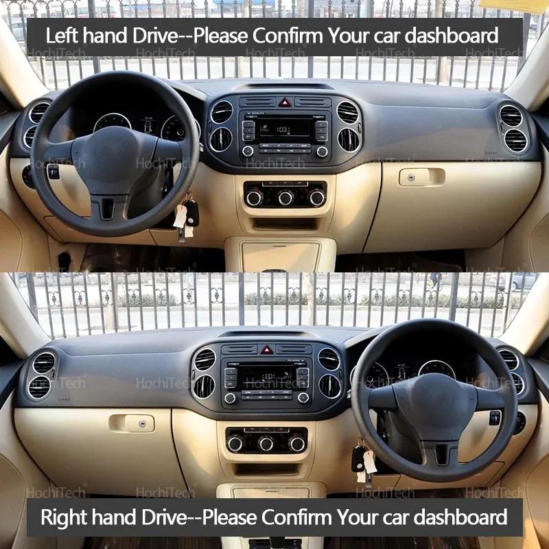Car Dashboard Cover Protective Pad Dash Board Sunshade Carpet Anti-UV Dashmat for Volkswagen VW Tiguan MK1 2007-2015