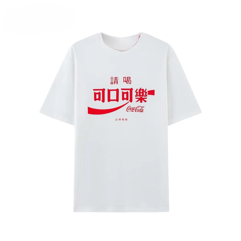 Trendy Fashion Coke Simple Letter Logo Red Luxury Casual TShirt Unisexs and Womens Luxury Top Fashion Casual Streetwear Top