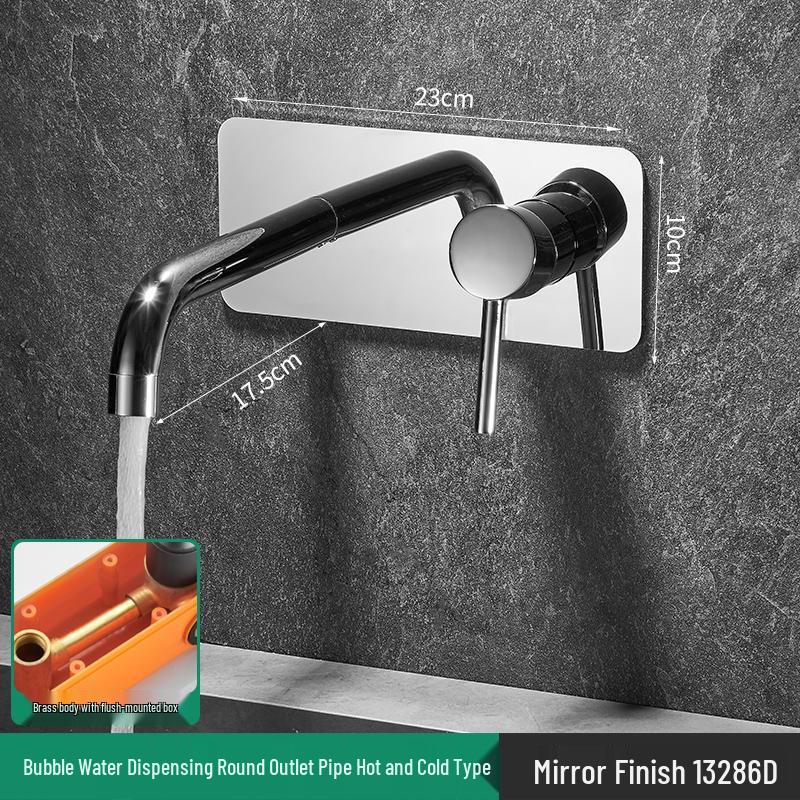 Yuzhu Xun Copper Concealed Wall-Mounted Bathroom Faucet