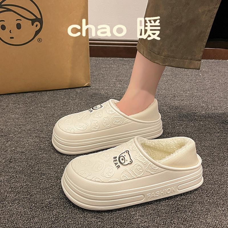 Cartoon new soft-soled cotton shoes winter velvet warm non-slip waterproof shoes thick-soled outdoor snow boots cotton shoes