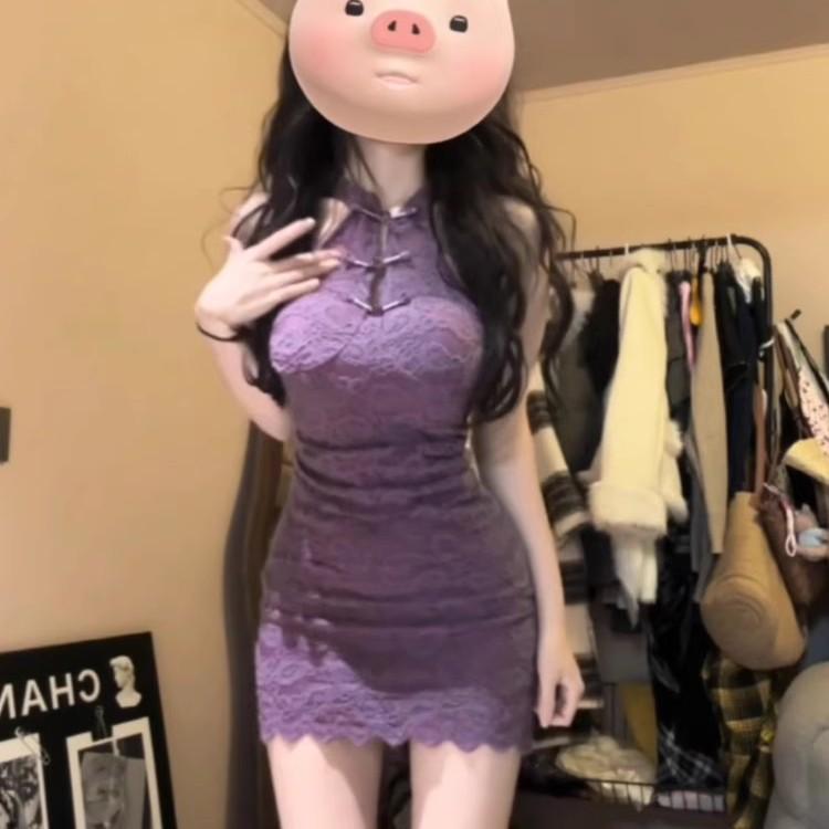 Fioletowa sukienka damska z koronką i dekoltem halter z szalem – nowa moda w stylu chińskim