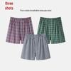 Threegun Men's Pure Cotton Loose Boxer Briefs (3-Pack)