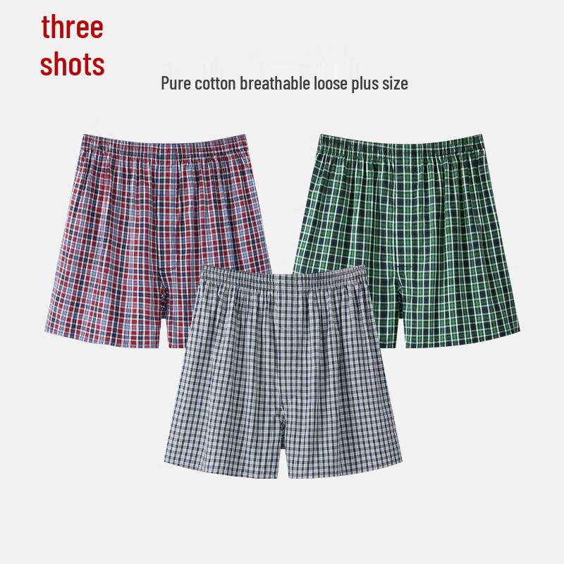Threegun Men's Pure Cotton Loose Boxer Briefs (3-Pack)