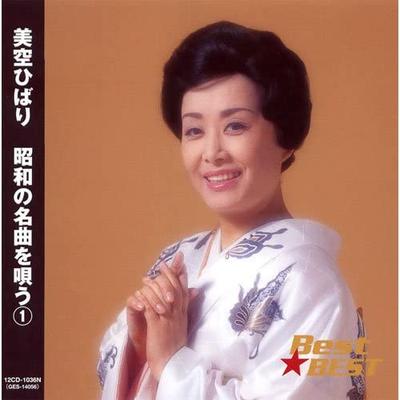 Hudobné albumy