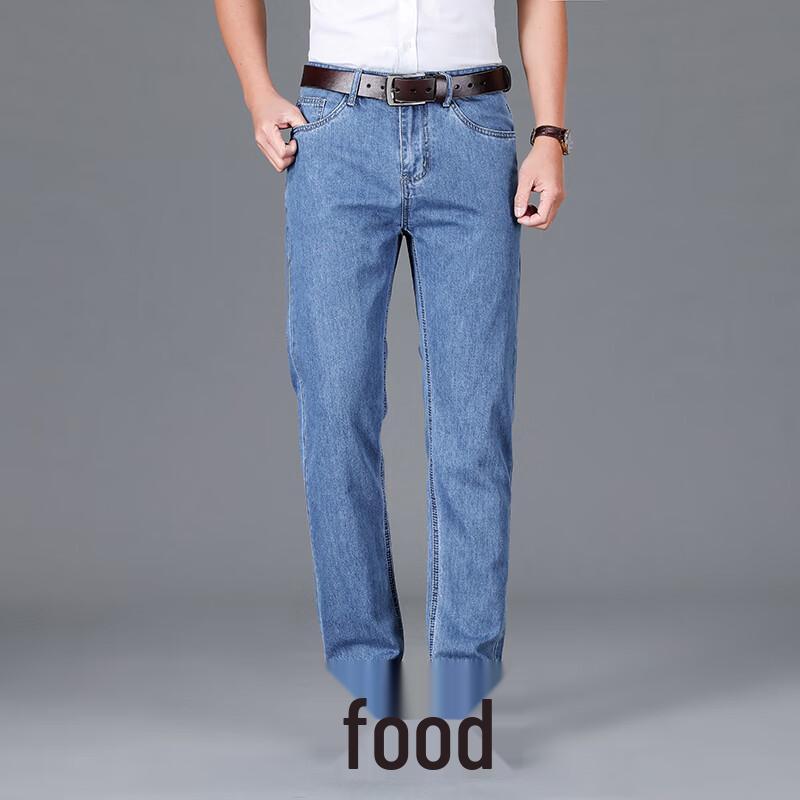 Yiliteng Herren Casual Straight-Leg Jeans