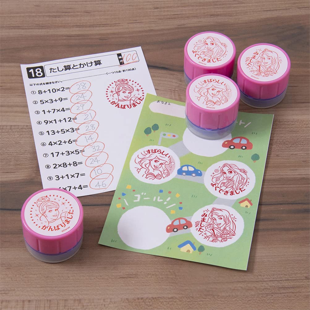 Beverly Disney Princess Stamp Reward Stamp Teacher's SE4-032