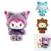 Cute Cartoon Kurumi Plush Toy Lolita Pudding Dog Meiru Di Jade Cinnamon Dog Girl Heart Lovely Doll