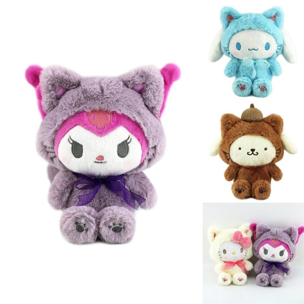 Cute Cartoon Kurumi Plush Toy Lolita Pudding Dog Meiru Di Jade Cinnamon Dog Girl Heart Lovely Doll